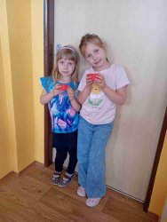 Obrázek galerie - 